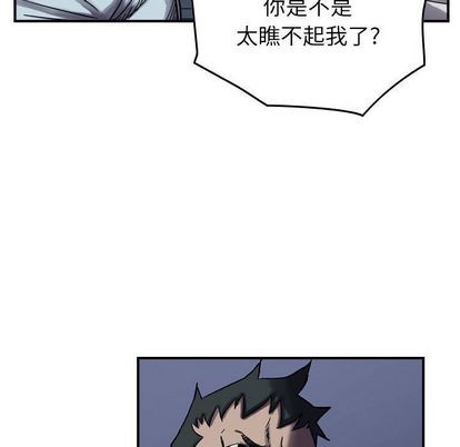 第 103 页