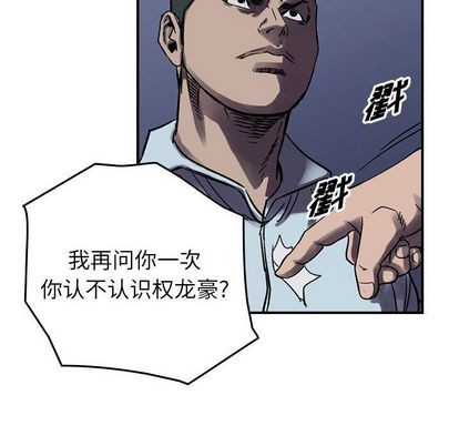 第 104 页