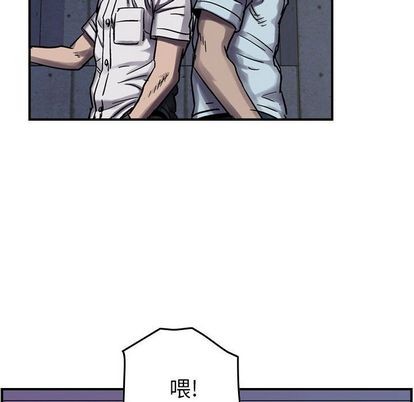 第 106 页