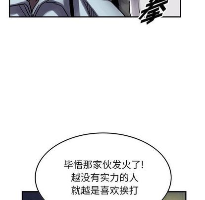 第 109 页