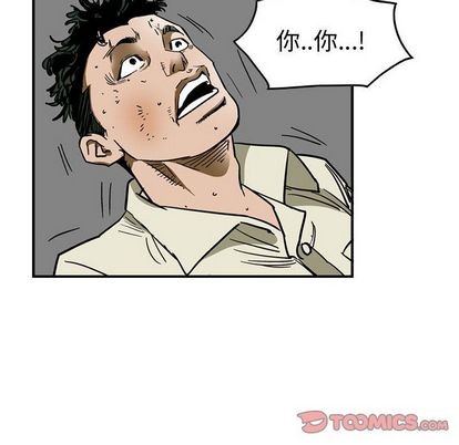 第 114 页