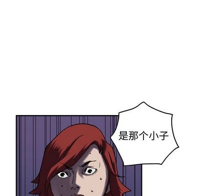第 116 页