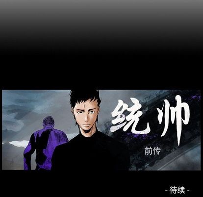 第 121 页