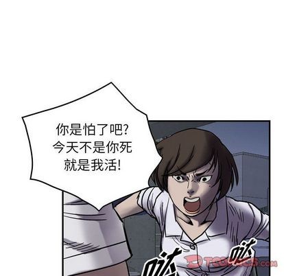 第 57 页