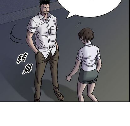 第 59 页