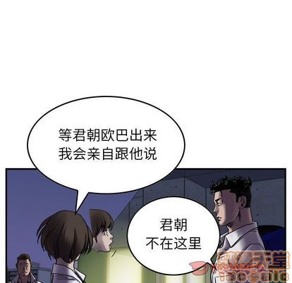 第 60 页