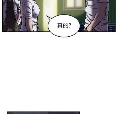 第 61 页