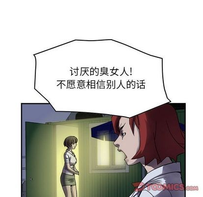 第 63 页