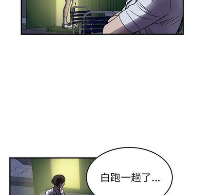 第 64 页