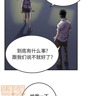 第 65 页