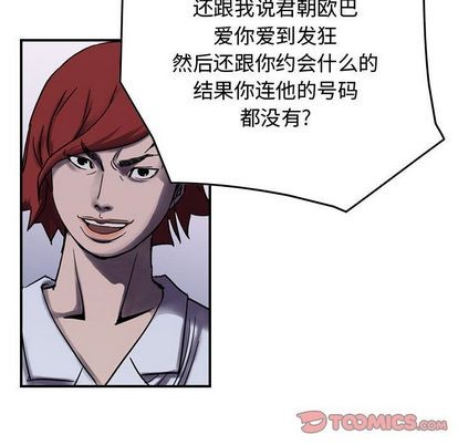 第 69 页