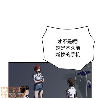 第 70 页