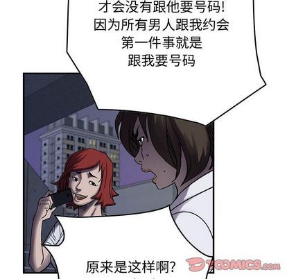 第 72 页