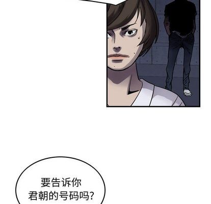 第 74 页