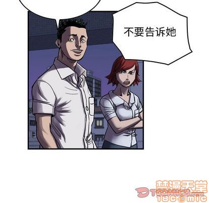 第 75 页