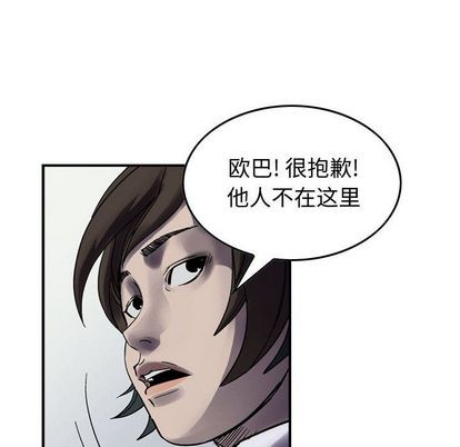 第 76 页
