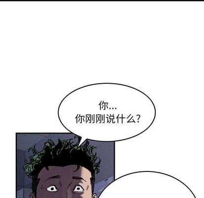 第 79 页