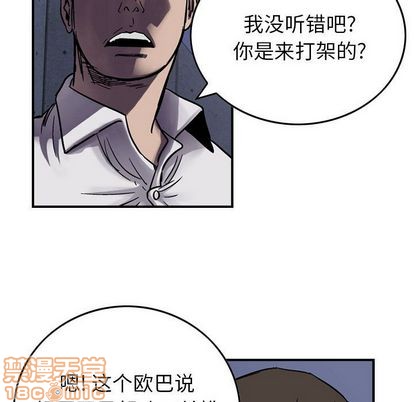 第 80 页