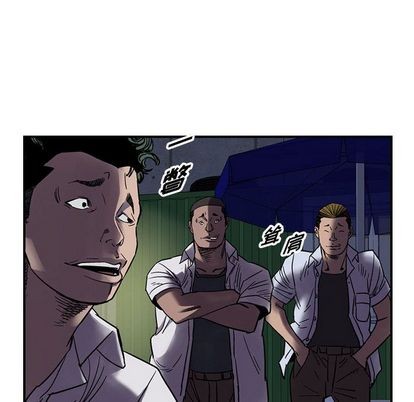 第 82 页