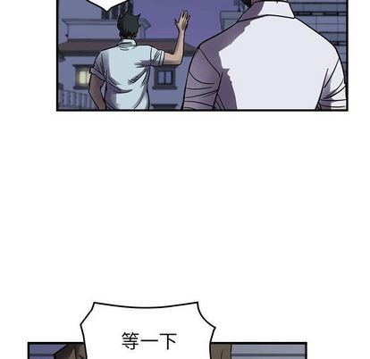 第 91 页