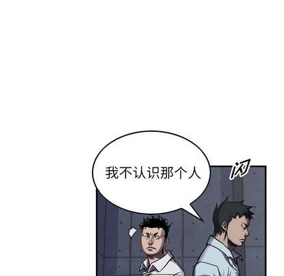 第 94 页