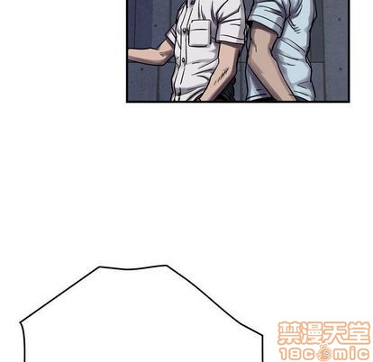 第 95 页
