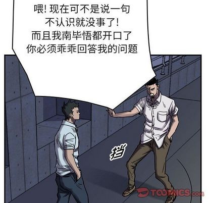 第 96 页