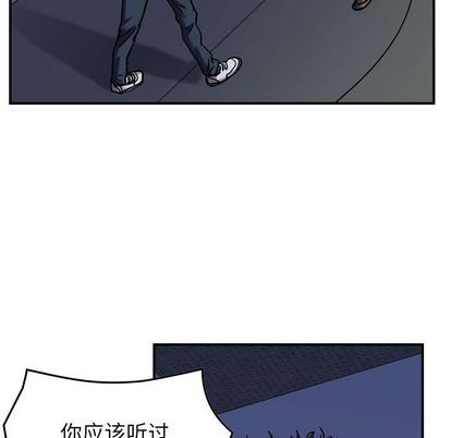 第 97 页