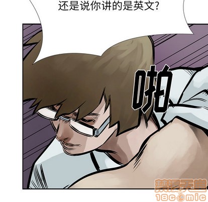 第 100 页