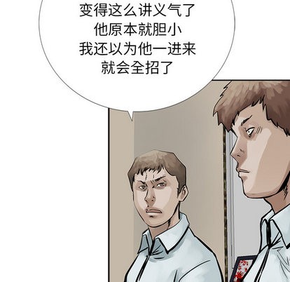 第 103 页