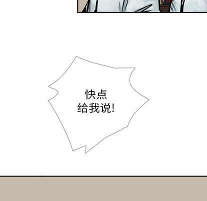 第 104 页