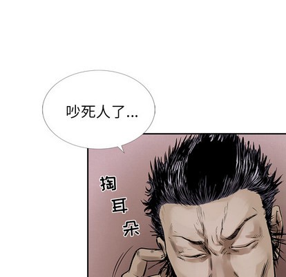 第 106 页