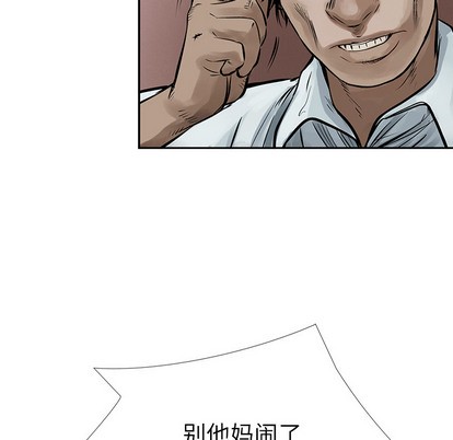 第 107 页