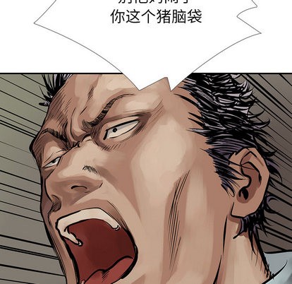 第 108 页