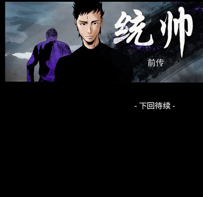 第 111 页