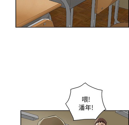 第 37 页