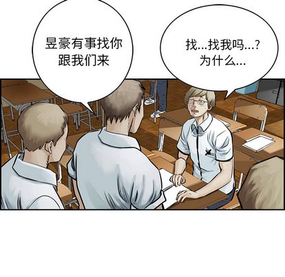 第 39 页