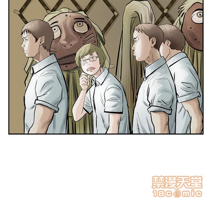 第 50 页