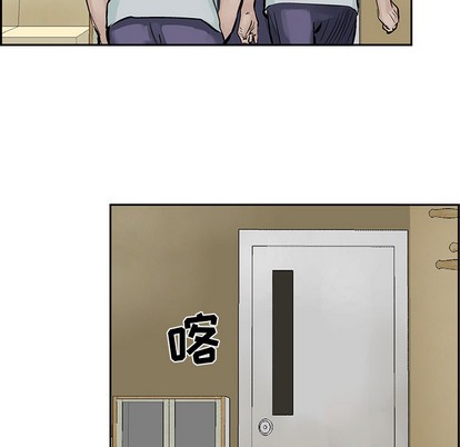 第 52 页