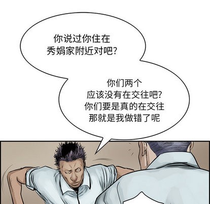 第 64 页