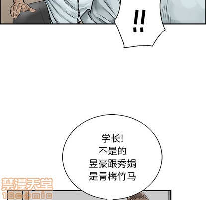 第 65 页