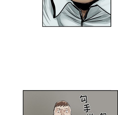第 68 页