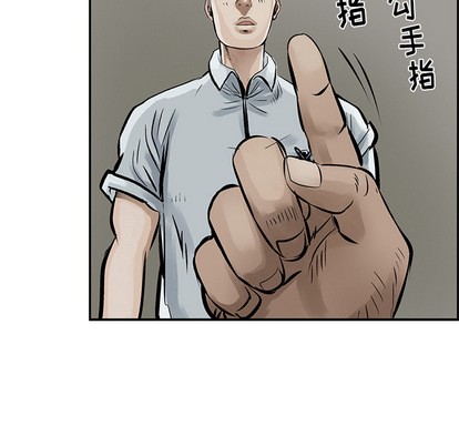 第 69 页