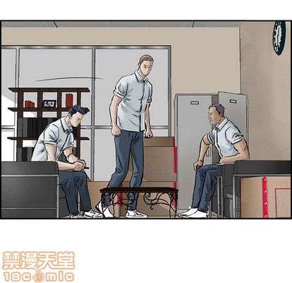 第 70 页