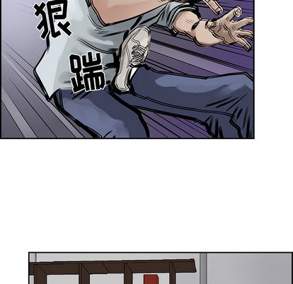 第 72 页