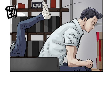 第 73 页