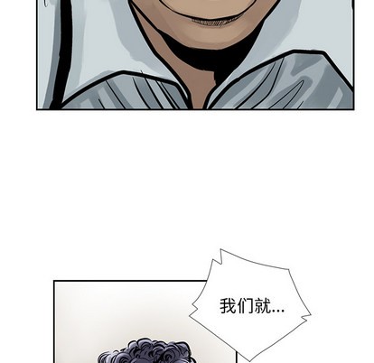 第 76 页