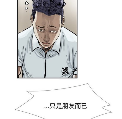 第 77 页