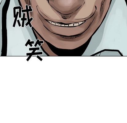 第 81 页