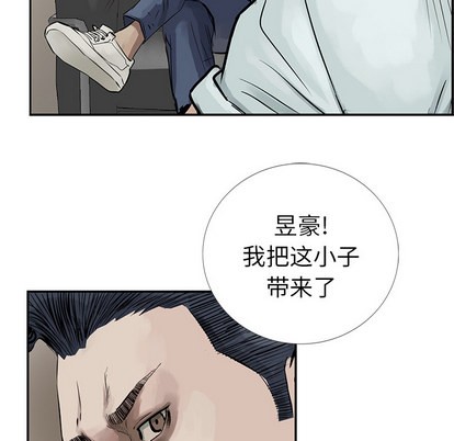 第 83 页